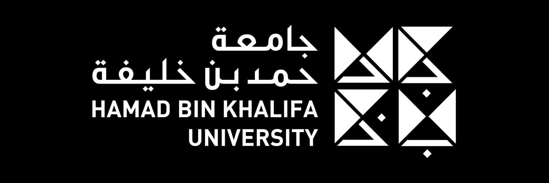 Hamad Bin Khalifa University
